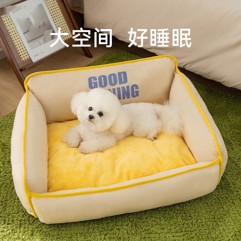 秋冬宠物窝狗窝狗床垫子沙发靠背方窝四季可拆洗加厚保暖宠物猫窝图2