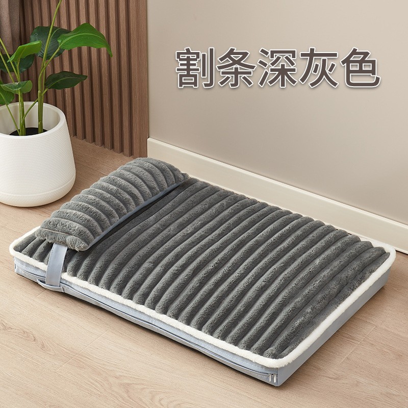 厂家定制冬款狗窝中小型犬全可拆洗狗床四季通用猫窝宠物用品oem图4