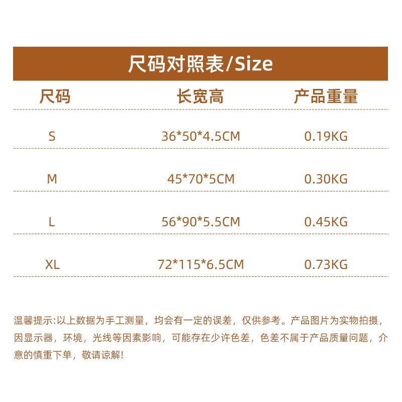 跨境新品宠物自热垫冬季自发热猫窝恒温狗窝保暖狗垫可发热宠物垫图2