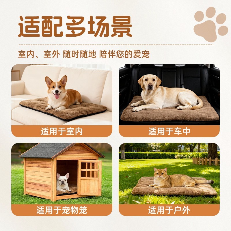 跨境新品宠物自热垫冬季自发热猫窝恒温狗窝保暖狗垫可发热宠物垫图3