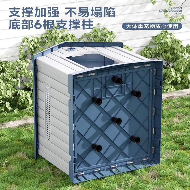 狗窝室外中型犬四季通用防寒防雨宠物冬季狗房子别墅户外狗屋防水图3