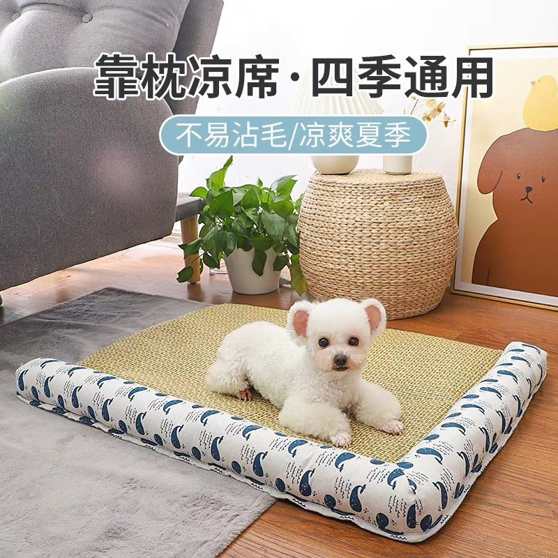 狗狗垫子凉席夏季藤编草席大号狗窝夏天睡垫泰迪比熊宠物四季通用图2