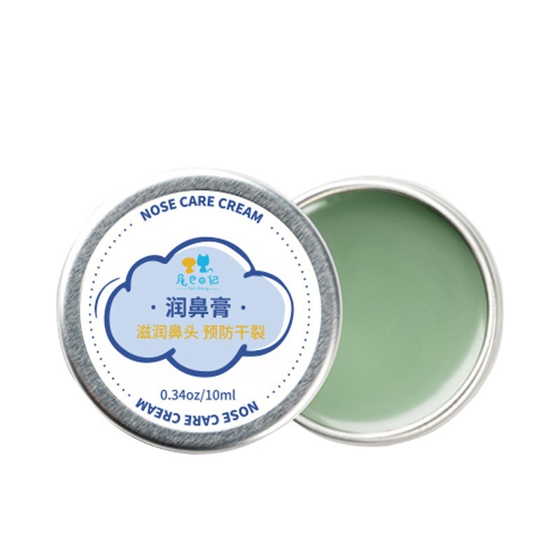 宠物润鼻膏护鼻头保湿滋润修护干裂猫狗通用防冻防裂