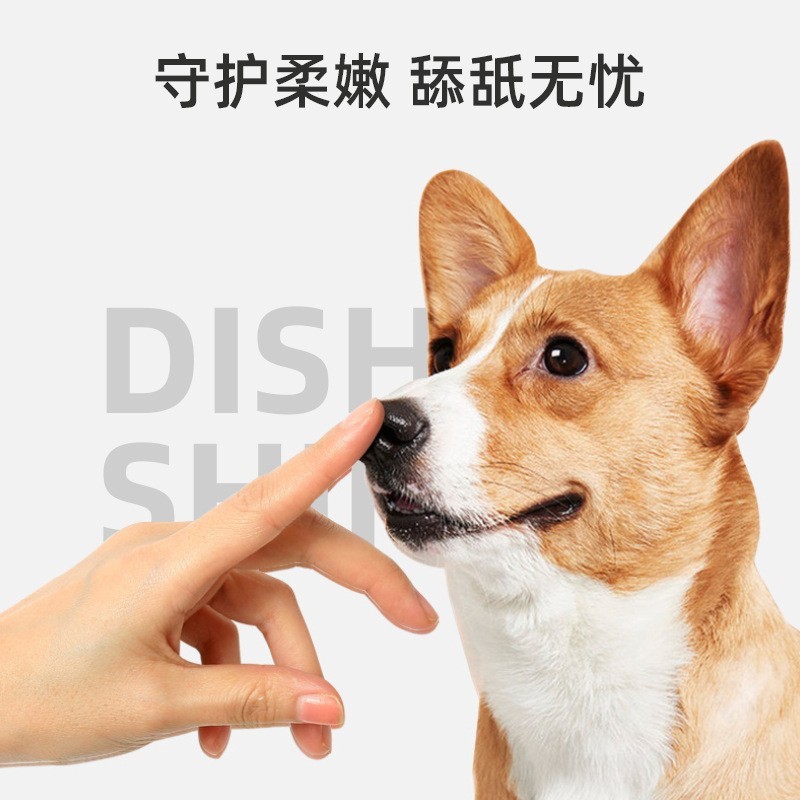 宠物润鼻膏护鼻头保湿滋润修护干裂猫狗通用防冻防裂图3