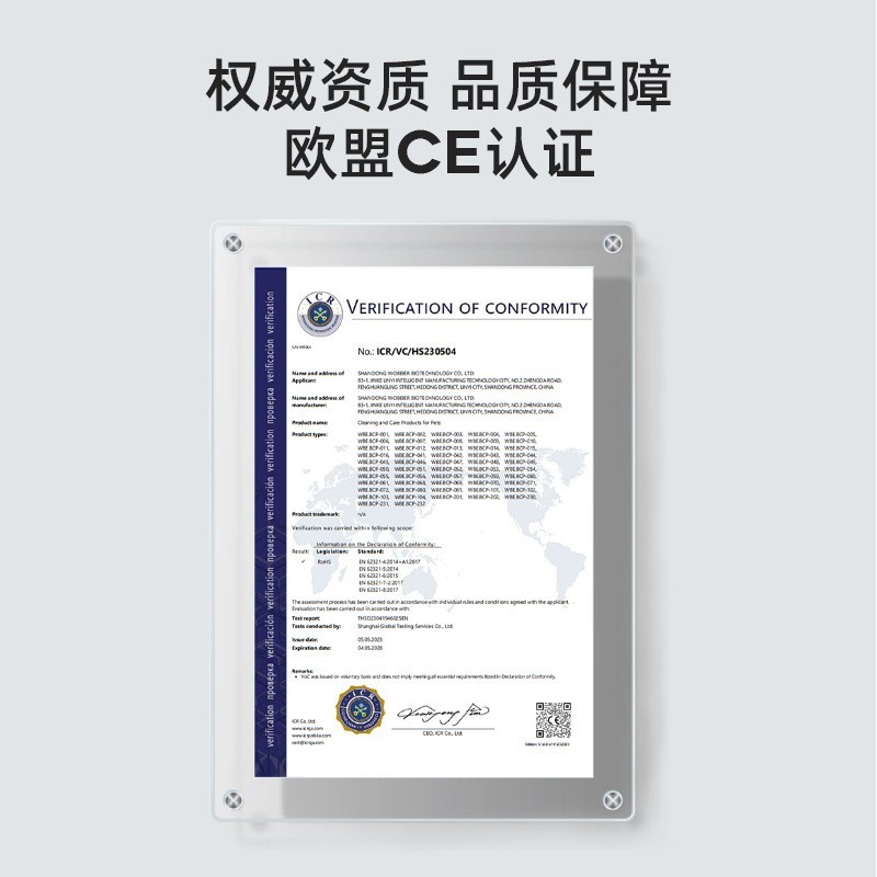 宠物润鼻膏护鼻头保湿滋润修护干裂猫狗通用防冻防裂图4