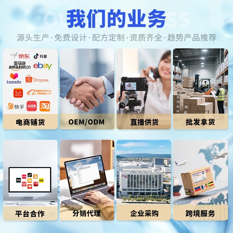 润足精华清洁毛刷狗狗猫咪爪子免洗护理OEM贴牌厂家图4