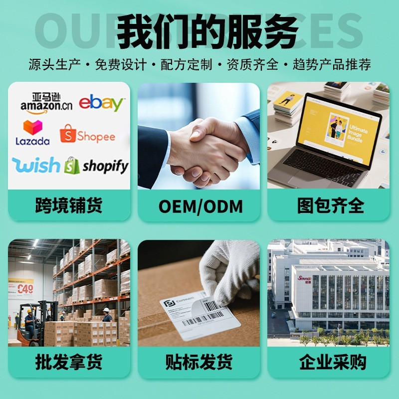 跨境宠物洁牙笔牙刷笔猫咪狗狗牙结石美牙笔厂家加工定制OEM贴牌图4