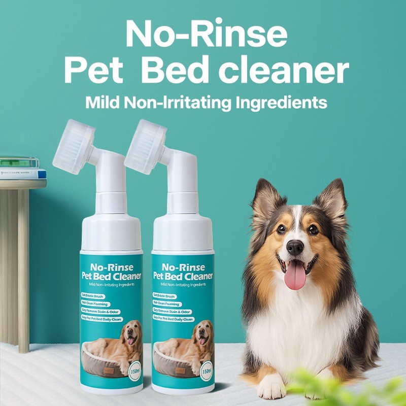 跨境宠物窝清洁慕斯猫咪狗狗宠物用品清洁剂厂家加工定制OEM贴牌图4