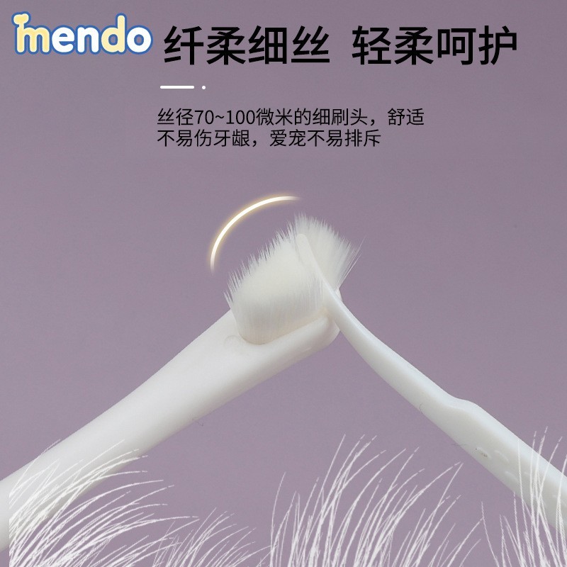 宠物牙刷猫咪狗狗口腔清洁小头塑料软毛宠物牙刷宠物用品图2