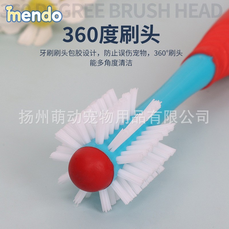 跨境热销宠物牙刷双头狗狗口腔清洁猫狗牙刷360猫咪护理定制图4