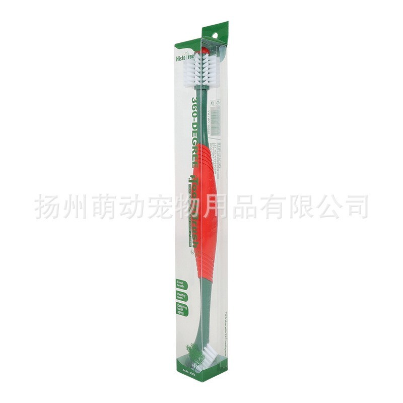跨境热销宠物牙刷双头狗狗口腔清洁猫狗牙刷360猫咪护理定制图5