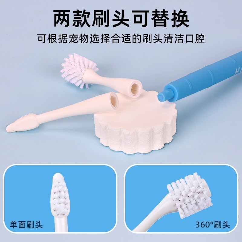 宠物牙刷狗狗空腔清洁用品猫咪牙齿清理手指牙刷牙膏一次性套装图5