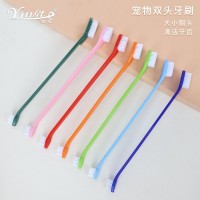 宠物牙刷猫狗狗洁牙刷牙狗牙刷猫牙刷猫咪狗宠物用品牙刷口腔清洁