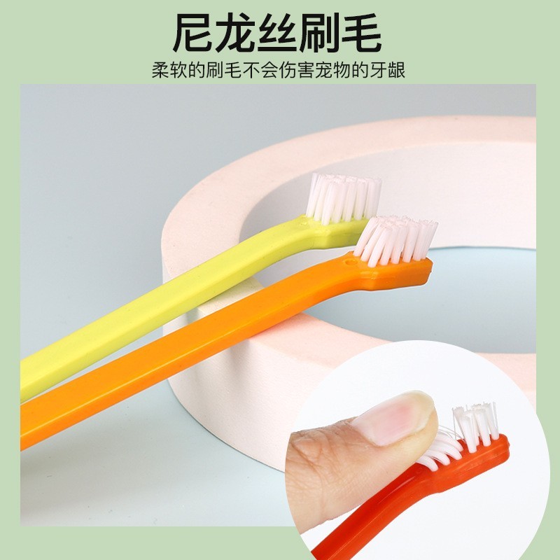 宠物用品 宠物牙刷单头牙刷 狗牙刷 猫牙刷 宠物口腔清洁用品图2