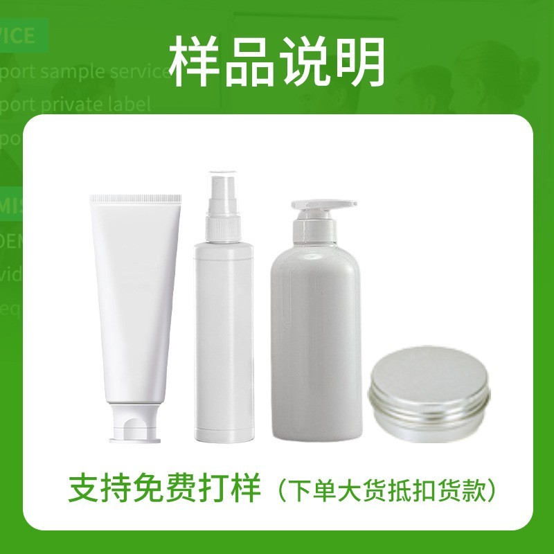 可吞咽宠物漱口水oem狗狗猫咪清洁护理洁齿水定制贴牌清新口气图2