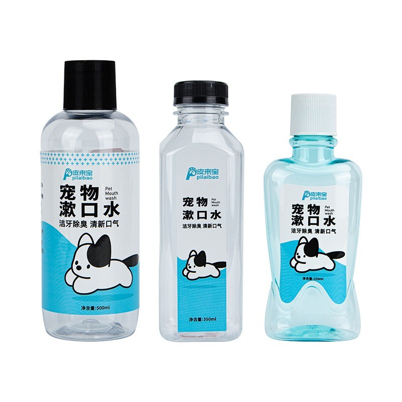 可吞咽宠物漱口水oem狗狗猫咪清洁护理洁齿水定制贴牌清新口气图5