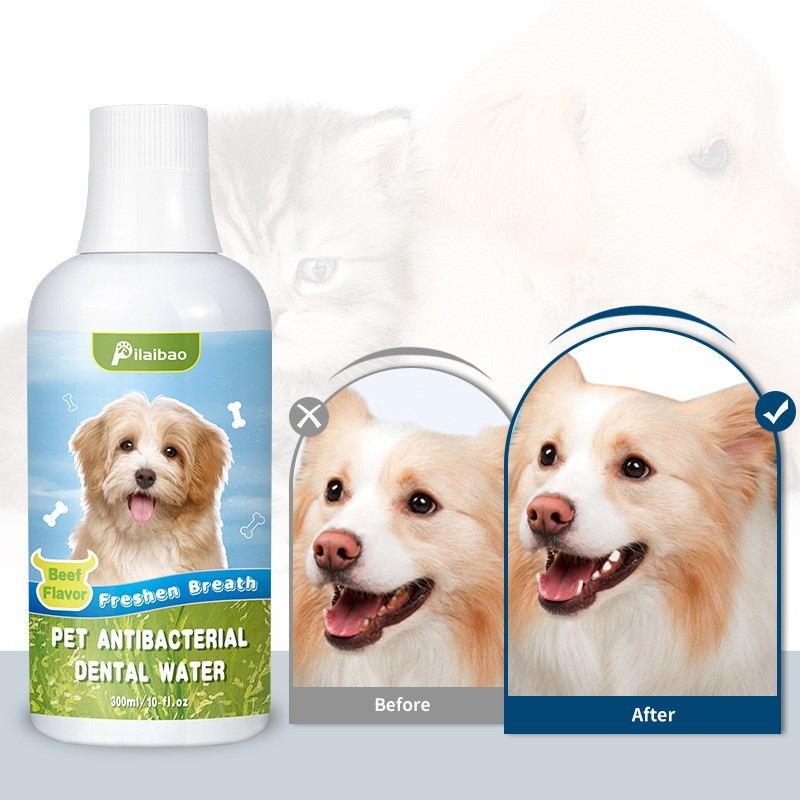 宠物狗狗猫咪宠物用品洁齿水牙齿清洁口腔洗牙水宠物漱口水