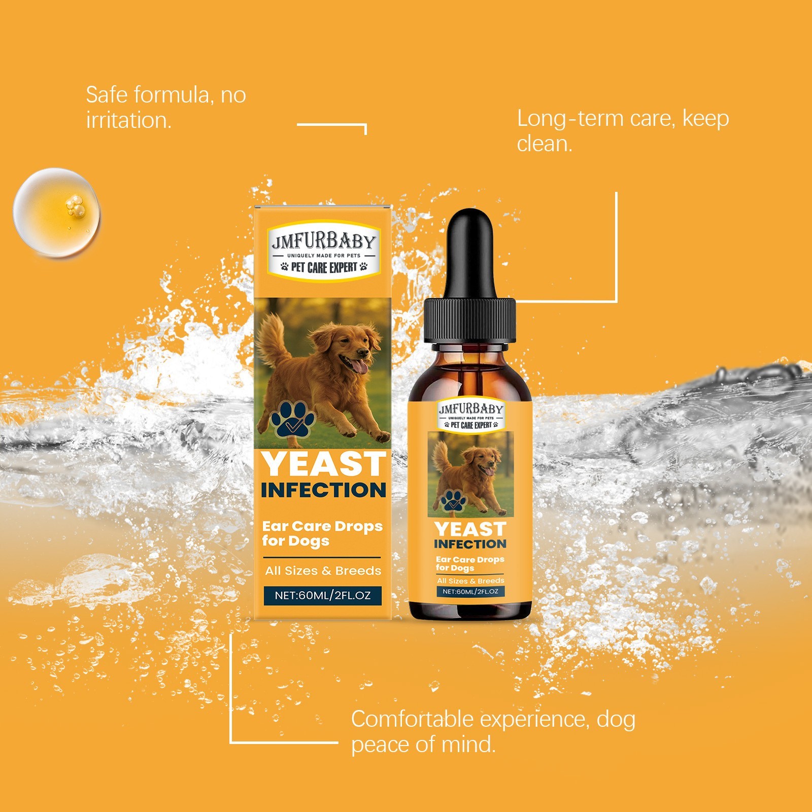 定制宠物狗狗耳朵护理滴剂日常呵护温和配方清洁耳垢舒缓耳痒耳臭图2