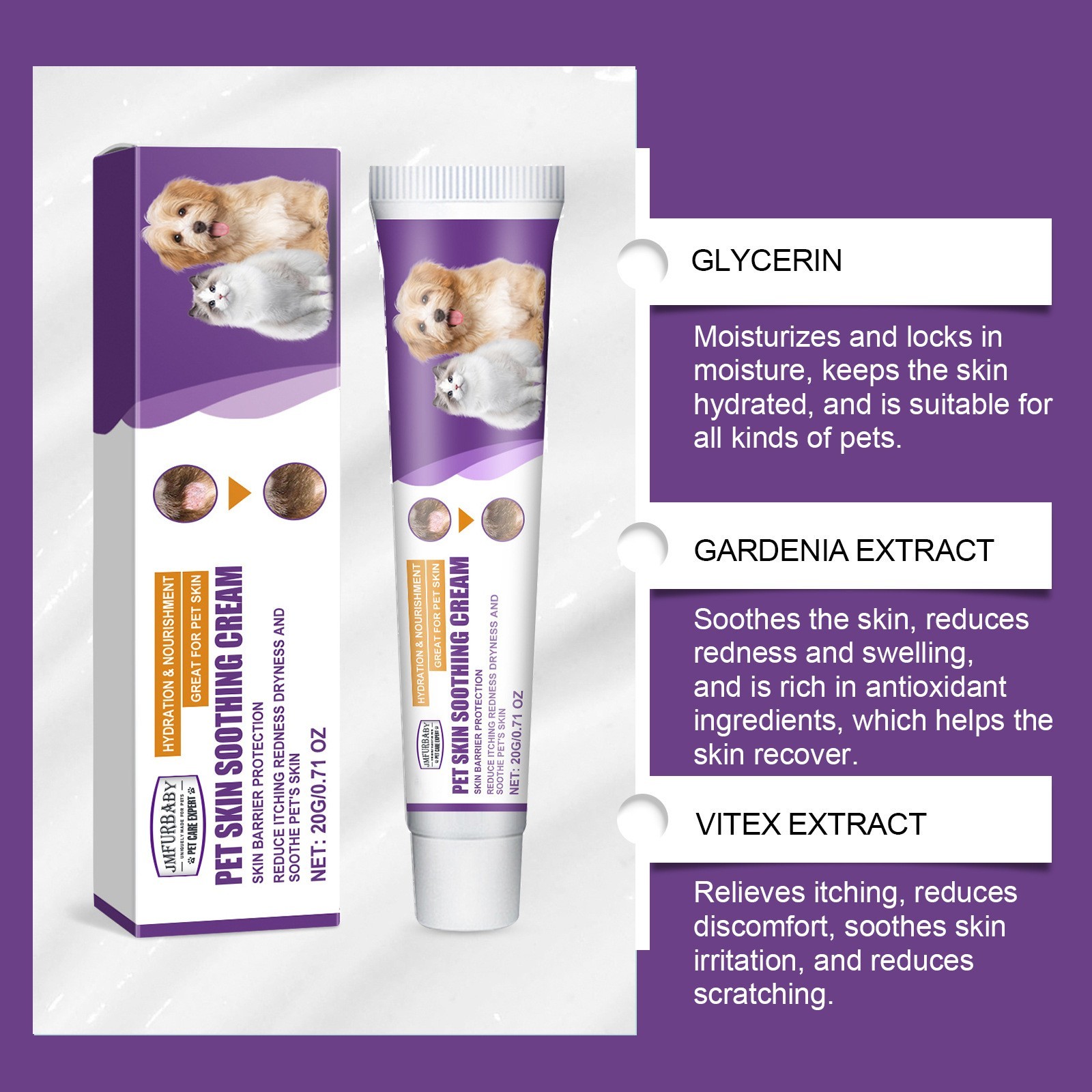 OEM ODM 宠物皮肤护理膏 温和护理呵护宠物皮肤不适身体护理膏图5