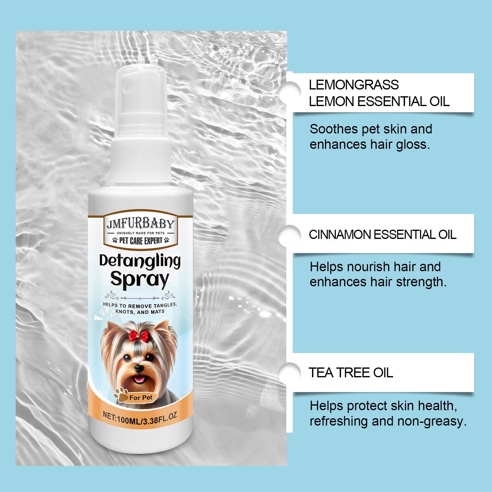 OEMODM宠物狗狗改善缠结喷雾宠物防毛发打结清洁顺滑蓬松护理喷雾图2