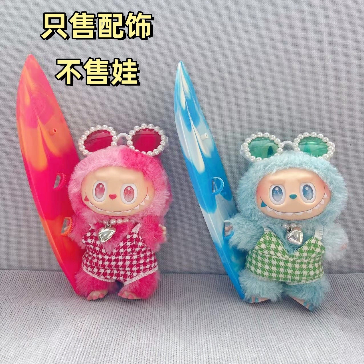 宠物用品猫咪小狗狗拍照配饰棉花娃娃重工圆形珍珠框眼镜玩偶墨镜图3