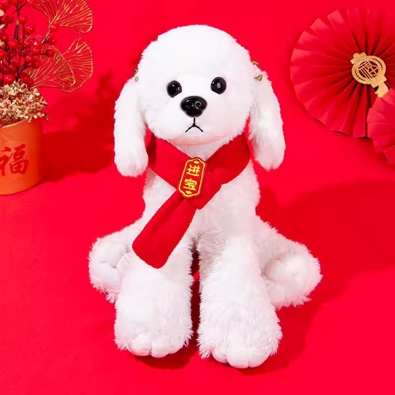 春节宠物围巾国风喜庆节日围巾红色圣诞新年狗围巾围脖过年猫围巾图2