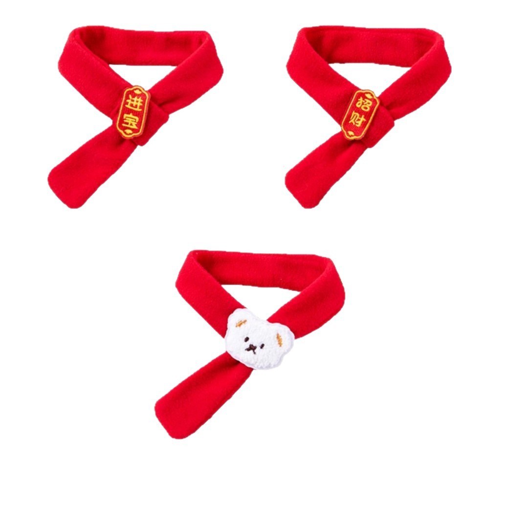 春节宠物围巾国风喜庆节日围巾红色圣诞新年狗围巾围脖过年猫围巾图5