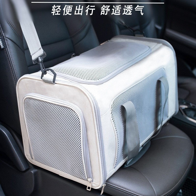 定制猫包外出包便携透气可折叠车载宠物手提包猫咪户外出行手提袋图5