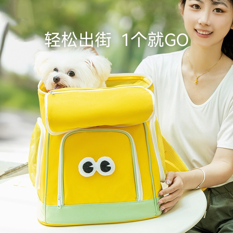 狗包可爱卡通双用猫咪背包外出包四季透气猫包胸前包双肩包宠物包图2
