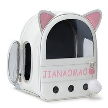 新款宠物包时尚透气猫包春夏季宠物外出包便携宠物书包猫咪手提包图4