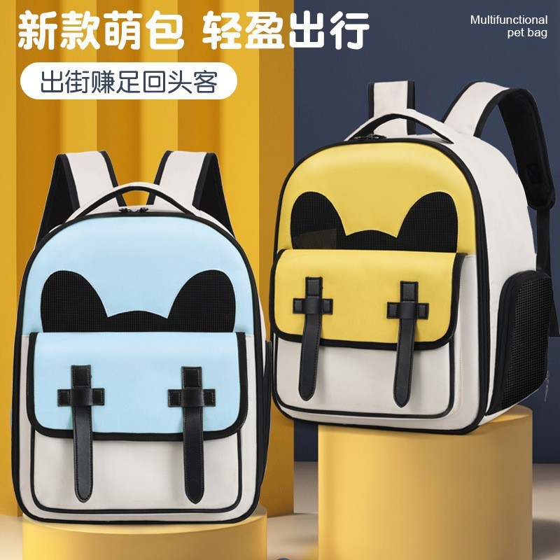 厂家猫包外出包便携透气可折叠小型狗包双肩猫咪背包户外宠物包包