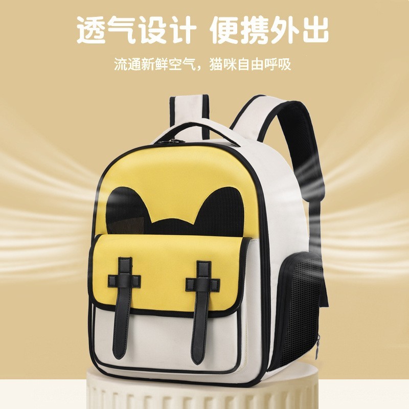 厂家猫包外出包便携透气可折叠小型狗包双肩猫咪背包户外宠物包包图4