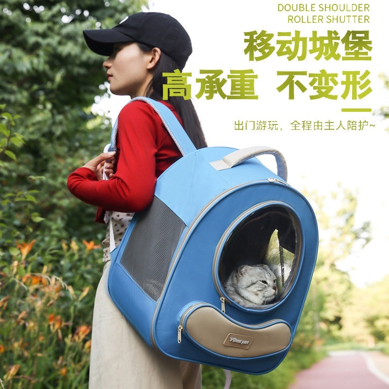 猫包定制宠物包外出便携包外出包小型犬宠物双肩包手提包换款换色