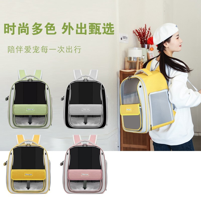 宠物包定制可印LOGO防水耐磨出行便携ODMOEM图3