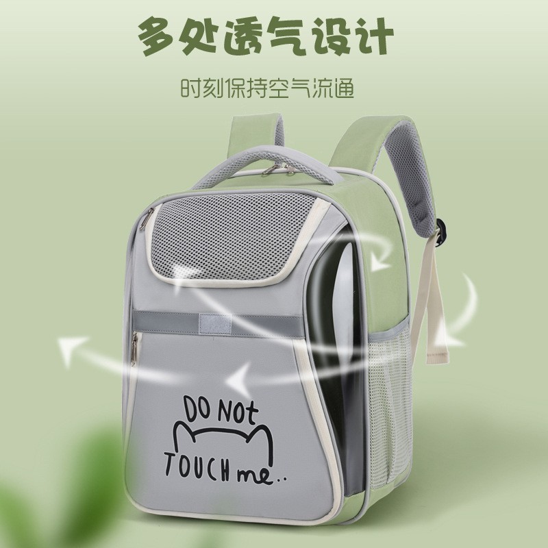 宠物狗外出携带包猫包猫包大容量车载包户外出行双肩包定制图5