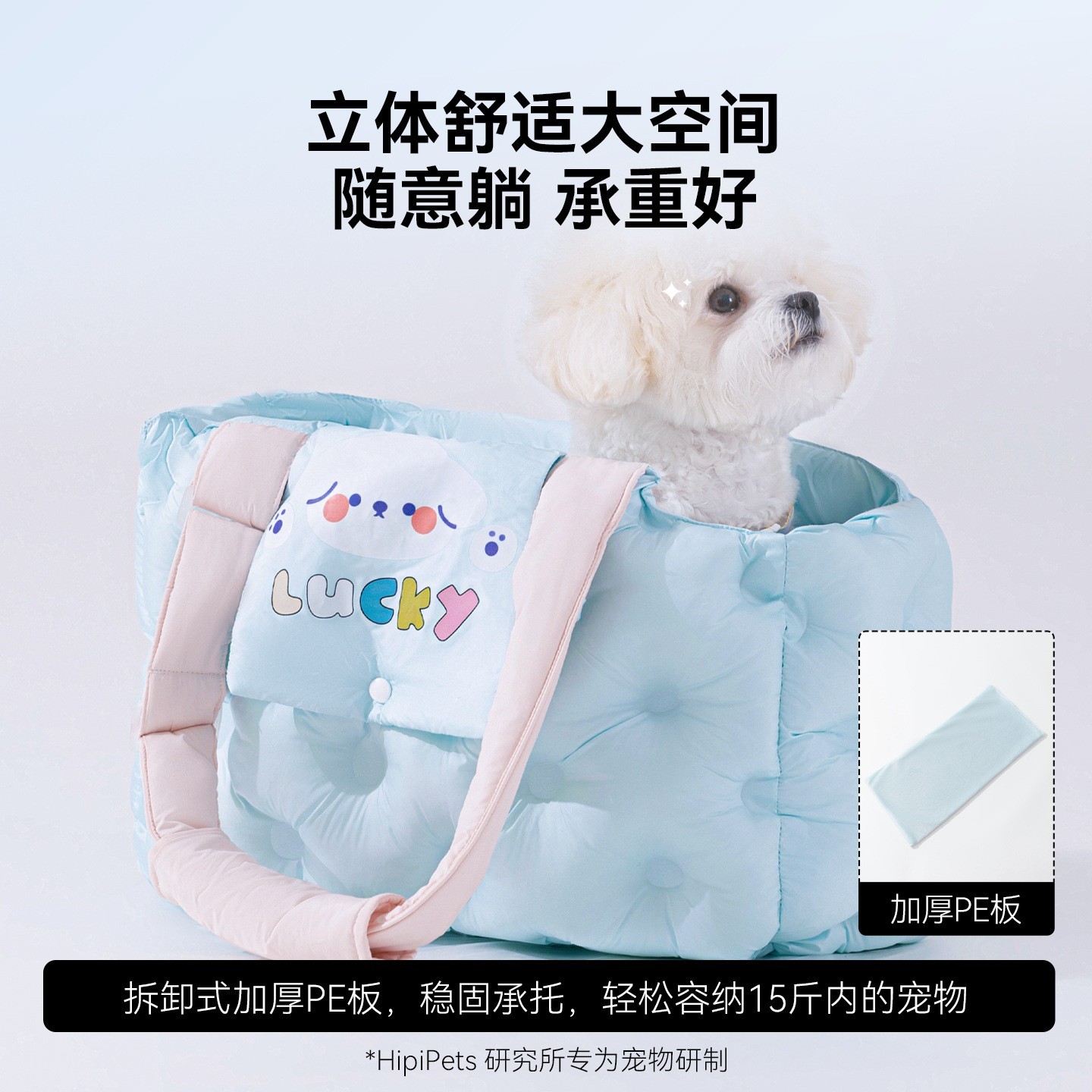 狗包秋冬季小狗狗外出包绗棉出行便携包保暖单肩幼犬幼猫包宠物包图2