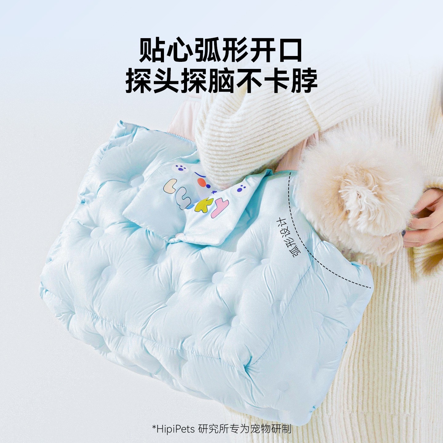 狗包秋冬季小狗狗外出包绗棉出行便携包保暖单肩幼犬幼猫包宠物包图4