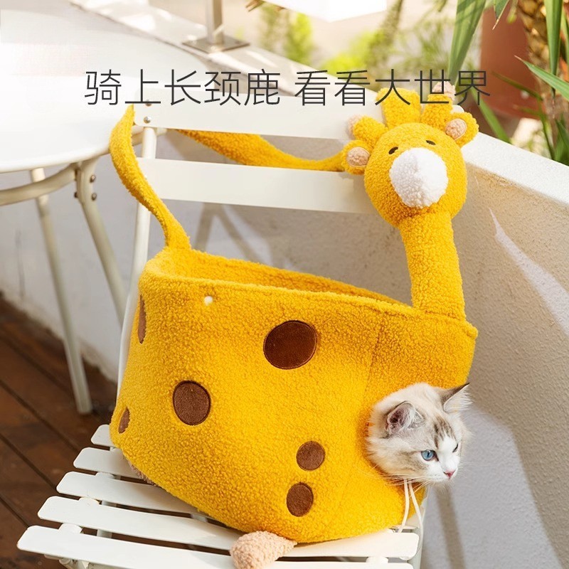 抖音爆款长颈鹿斜挎猫包春秋季外出宠物露头包便携式小狗狗单肩包图2