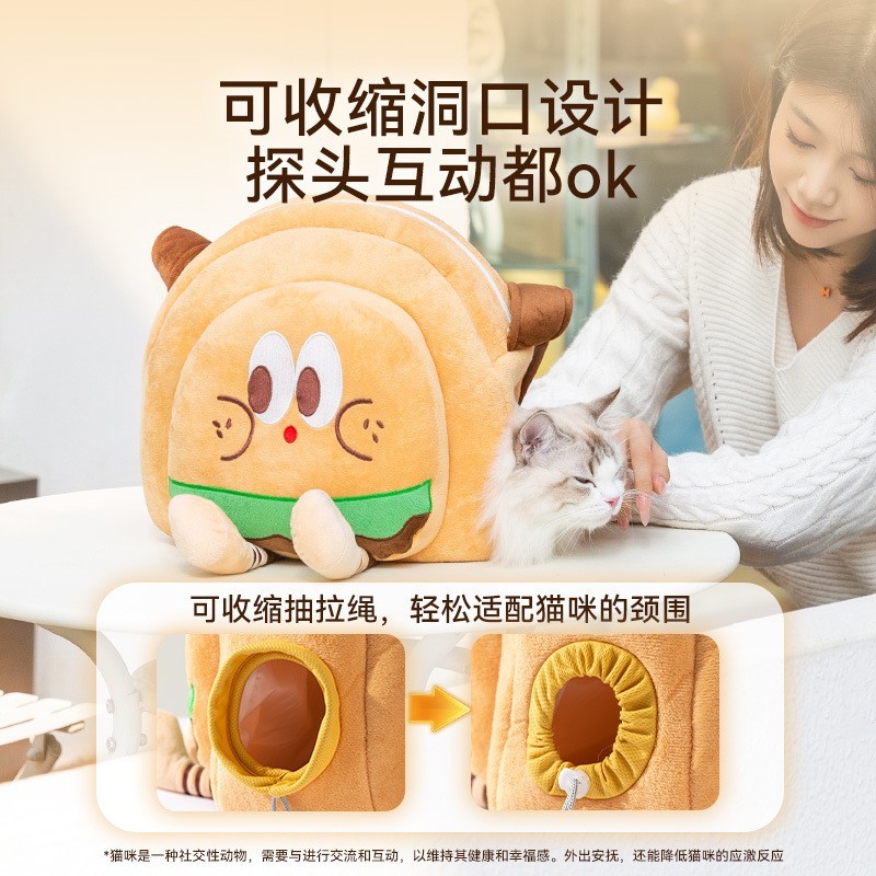 猫包搞怪汉堡薯条造型外出单肩包小狗狗泰迪幼犬冬天保暖宠物背包图4