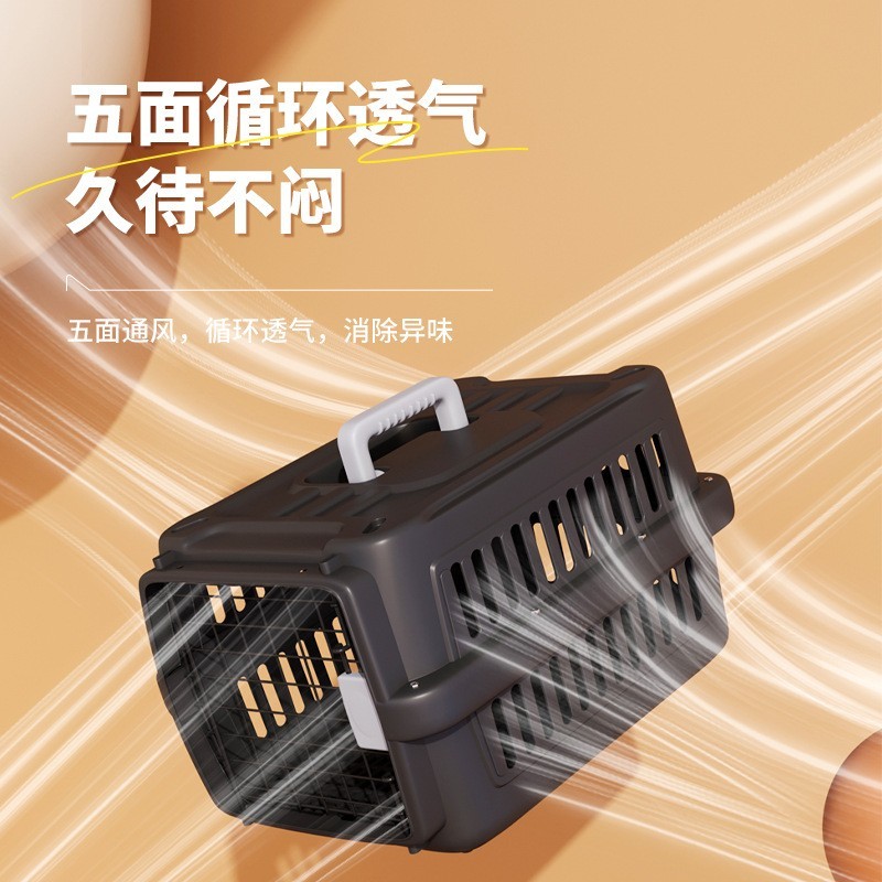 物航空箱猫咪外出便携包旅行托运箱狗笼子小型犬运输箱图3