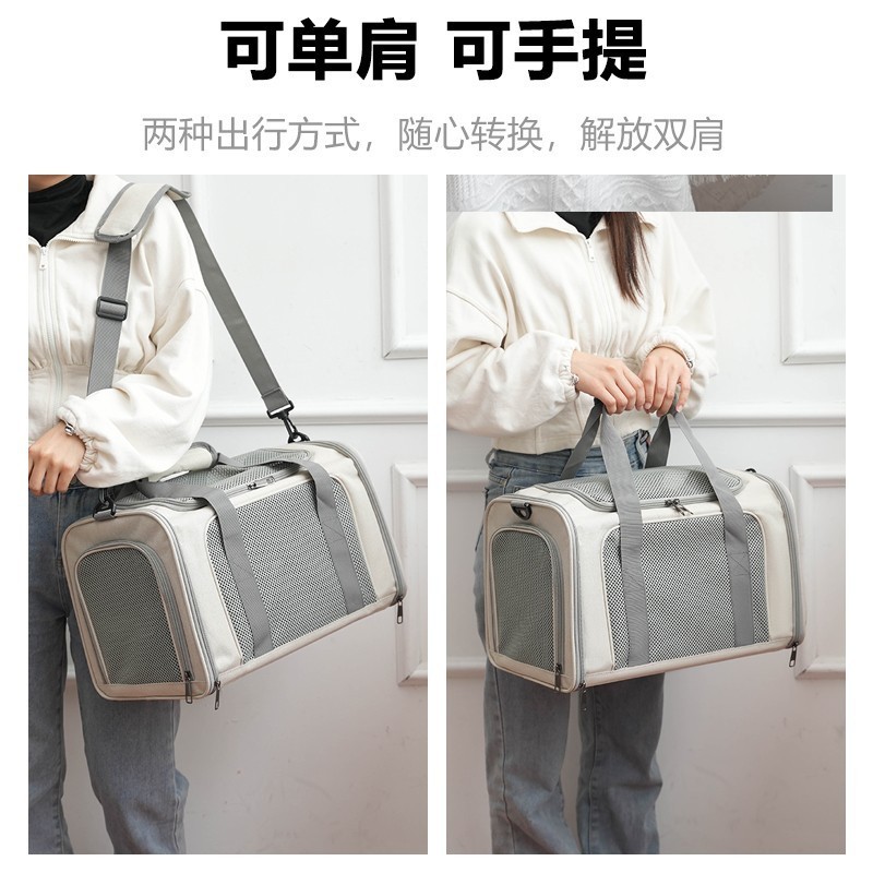 猫包外出便携大容量透气猫咪车载笼猫笼狗包手提斜挎可折叠宠物包图2