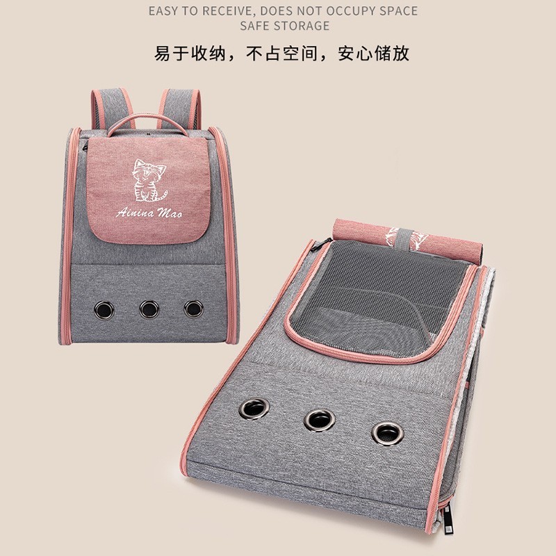 猫包定制宠物外出包猫包猫包航空仓猫包便携外出轻便款图2