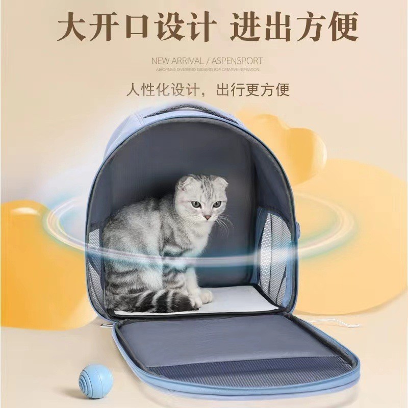 猫包厂家定制外贸猫咪包大容量便携包背包猫咪透气软宠物双肩包图2