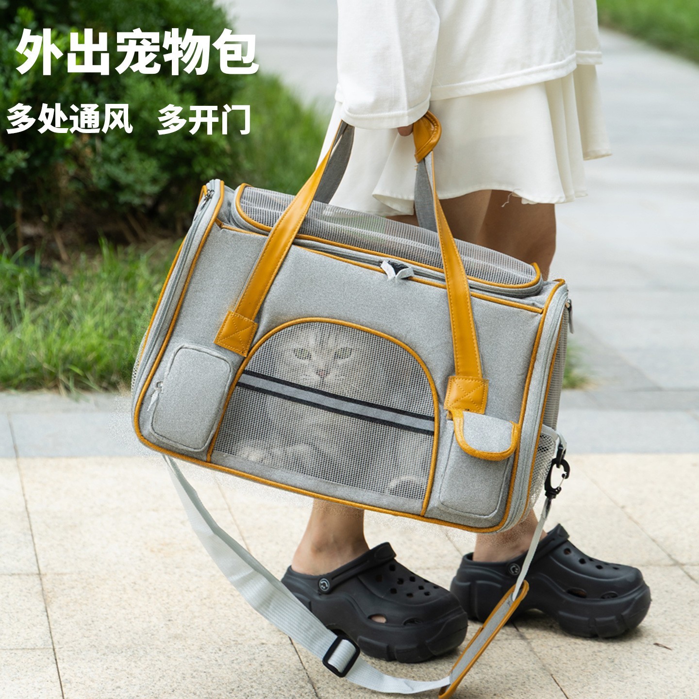 定制猫包手提外出轻便透气宠物用品可折叠户外旅行猫狗大容量猫包图2