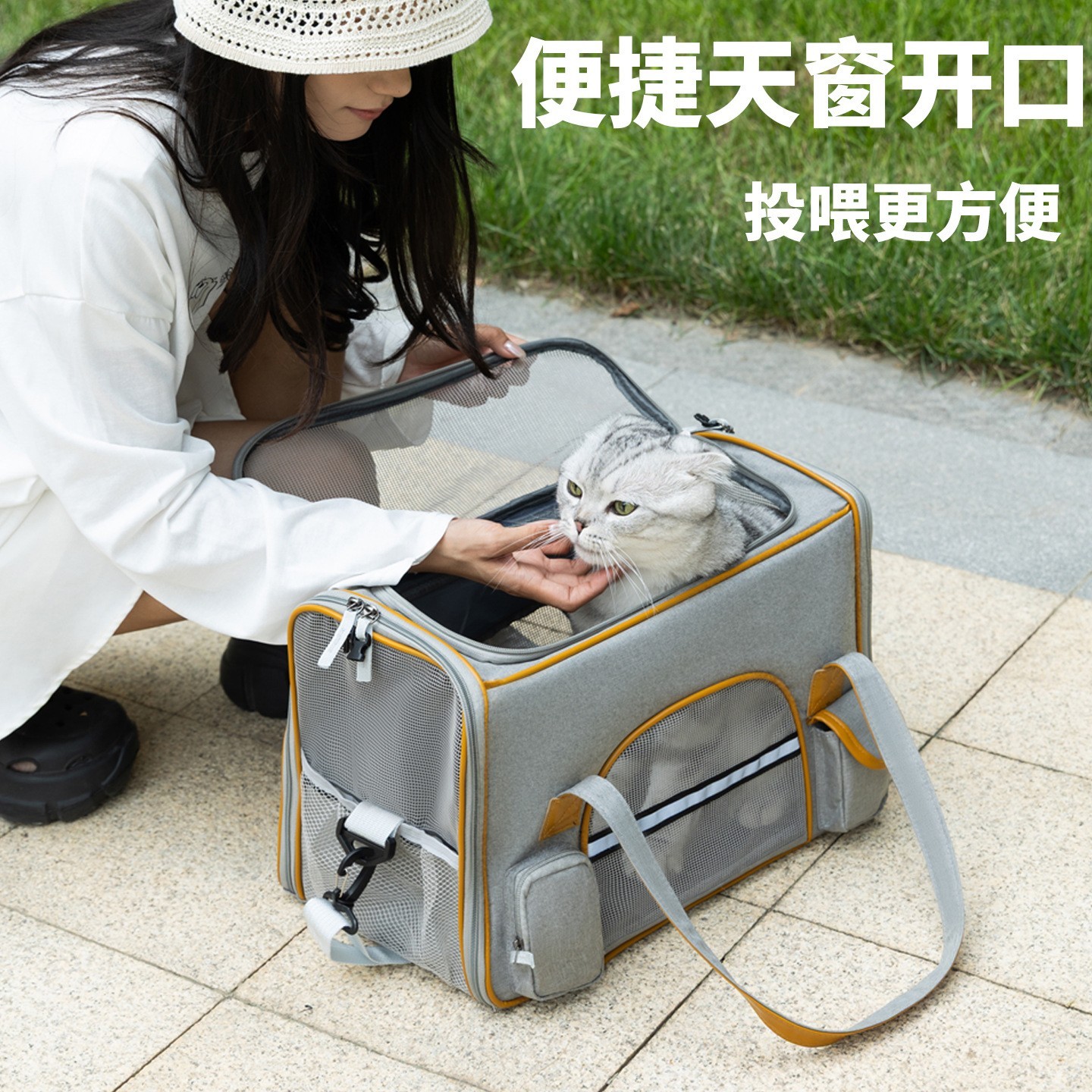 定制猫包手提外出轻便透气宠物用品可折叠户外旅行猫狗大容量猫包图4
