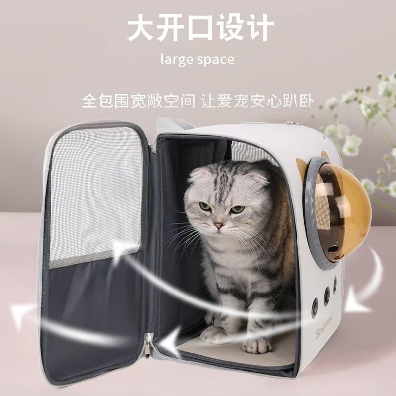 冬季保暖猫包双肩外出便携猫咪狗冬天书包大容量高颜值轻便款宠物