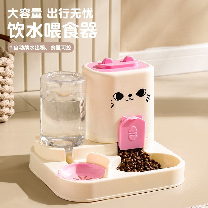 猫咪宠物喂食器猫碗宠物食具猫咪碗狗碗猫盆通用款饮水机宠物用品图4