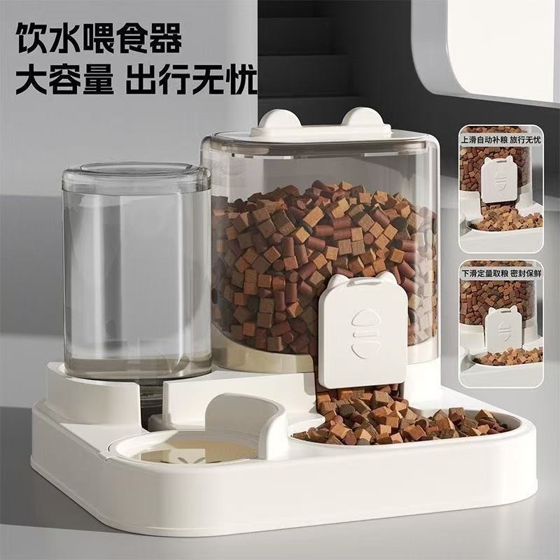 猫咪宠物喂食器猫碗宠物食具猫咪碗狗碗猫盆通用款饮水机宠物用品图4