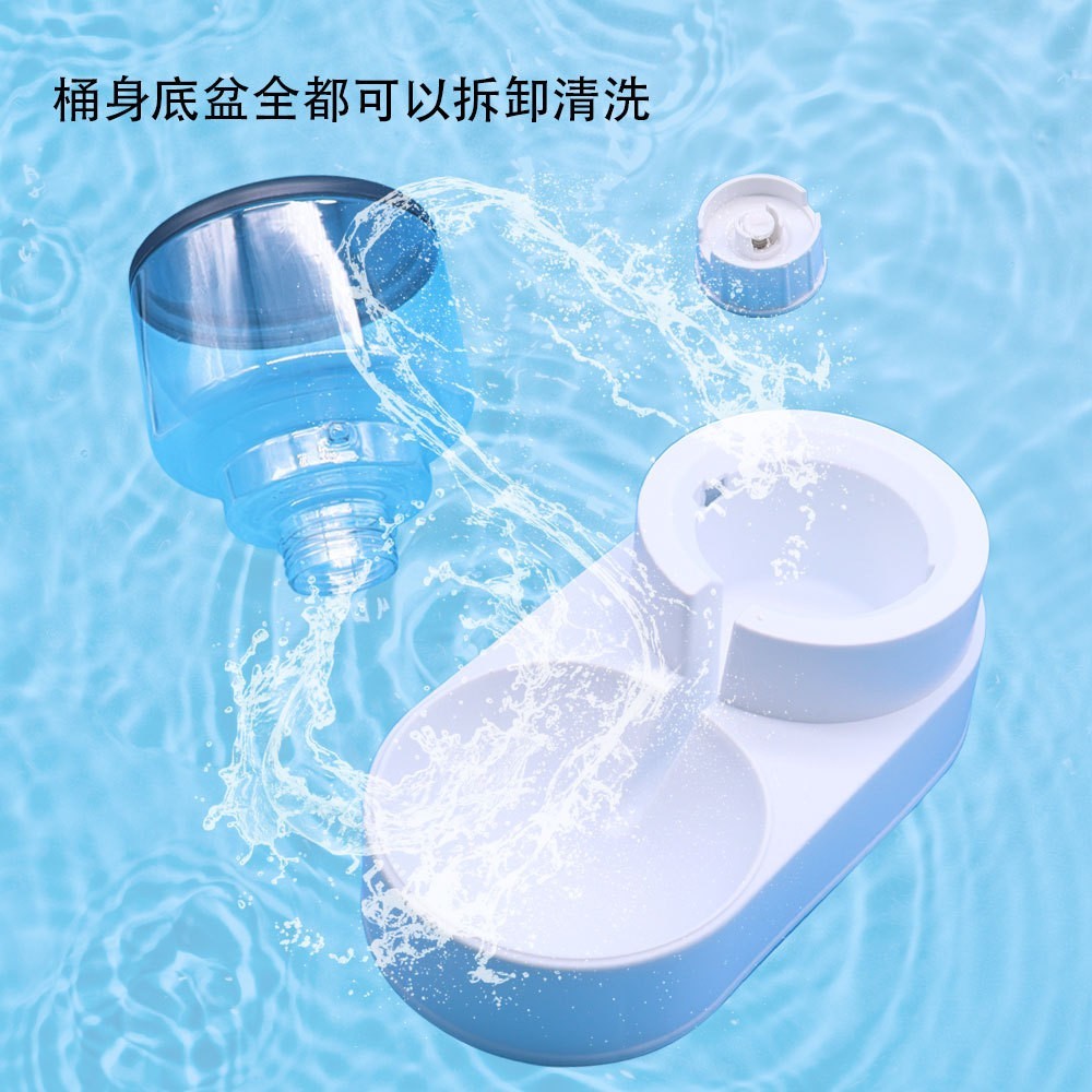 猫碗大容量自动喂食器猫咪水粮宠物喂食器猫喝水自动饮水机狗狗碗图3