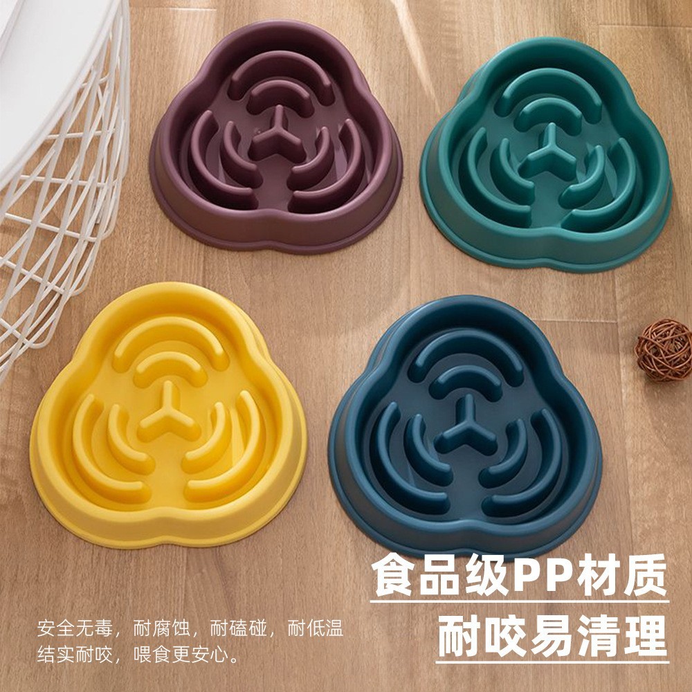 跨境新款狗狗慢食碗防噎碗幼犬小型犬狗粮碗猫碗防噎食盆宠物用品图3